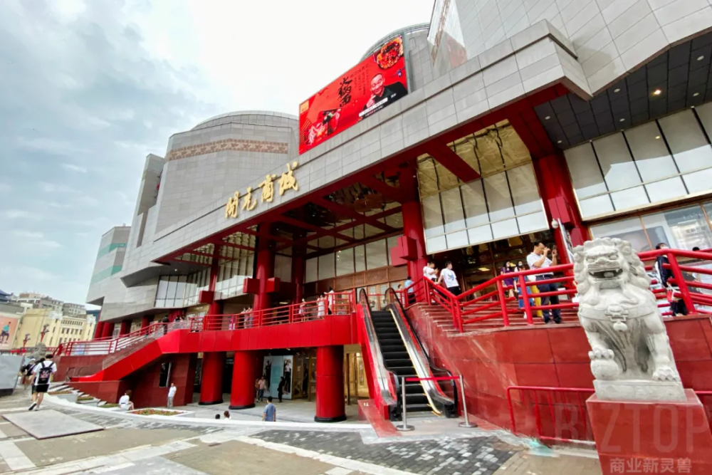 2020西安市调行程建议，这23家商业不容错过！(图2)