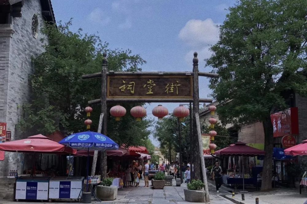 2020西安市调行程建议，这23家商业不容错过！(图24)